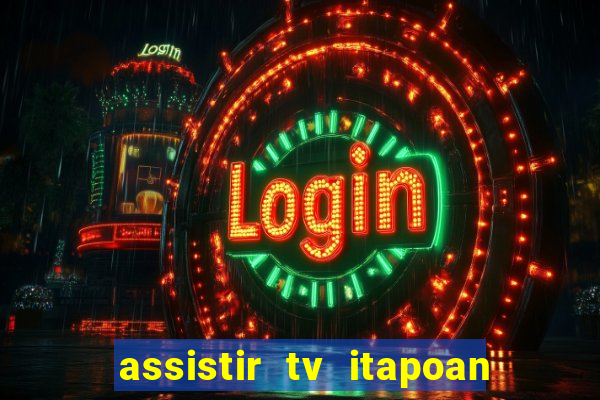 assistir tv itapoan record bahia ao vivo gratis